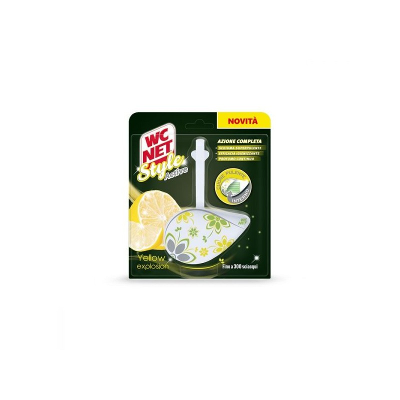 WC NET TAVOLETTA STYLE FIORI GIALLA