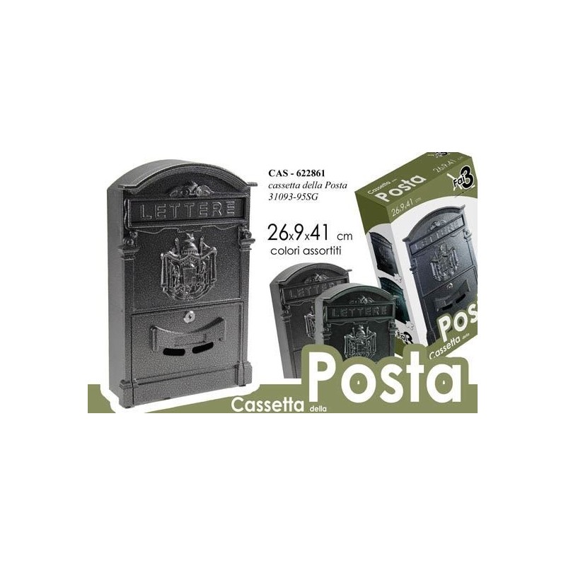 CASSETTA POSTALE METALLO C/CHIAVE 41x26x9cm