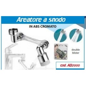 ROMPIGETTO AERATORE SNODO...