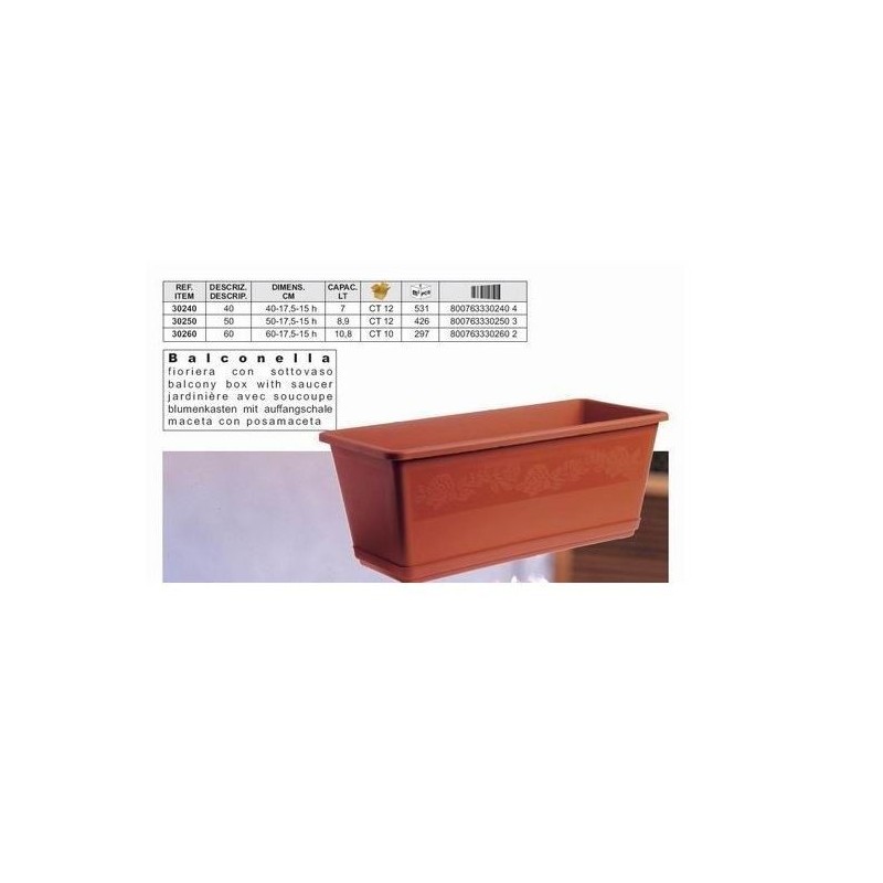 BALCONELLA MARRONE 40cm C/R 30240 BAMA