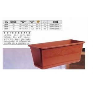 BALCONELLA MARRONE 60cm C/R...