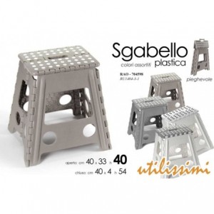 SGABELLO MULTIUSO...