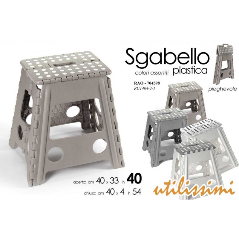 SGABELLO MULTIUSO PIEGHEVOLE 40x33cm ASS. 704598 GICOS