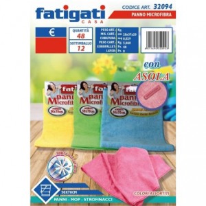 PANNO MICROFIBRA 50x70cm...
