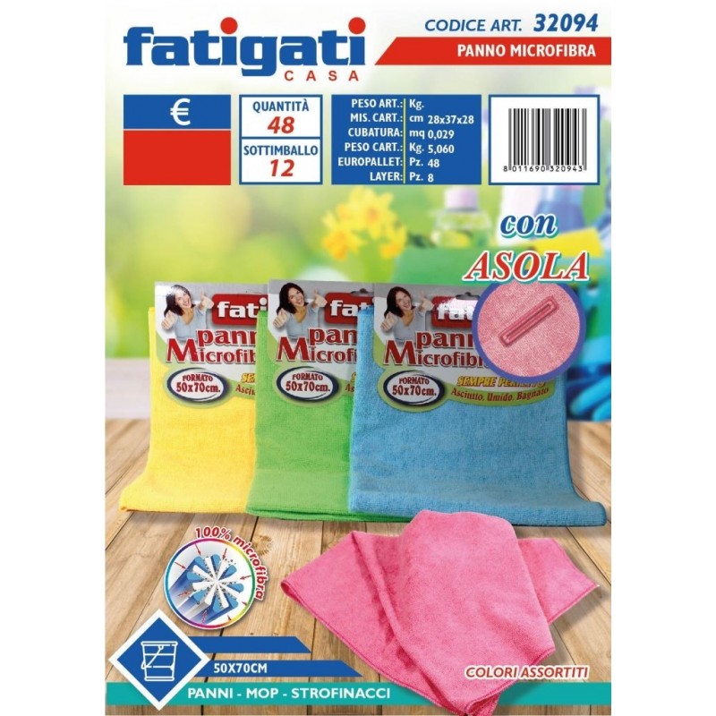 PANNO MICROFIBRA 50x70cm C/ASOLA 32094 FATIGATI