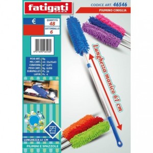 PIUMINO CINIGLIA MANICO...