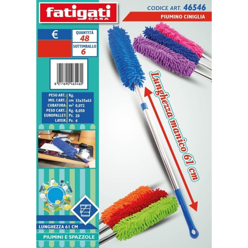 PIUMINO CINIGLIA MANICO ALLUNGABILE 61cm 46546 FATIGATI