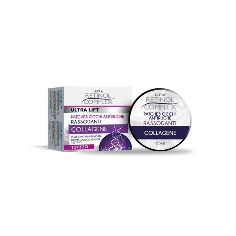 RETINOL COMPLEX ULTRA LIFT PATCHES OCCHI 12 PZ
