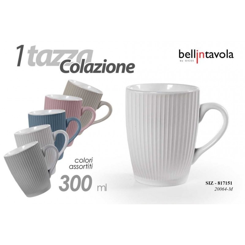 TAZZONE LATTE MUG RIGATO 300ml GICOS