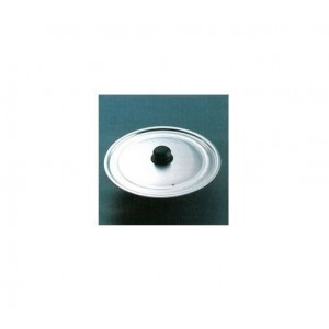 COPERCHIO ALLUMINIO 26cm...