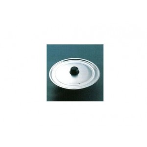 COPERCHIO ALLUMINIO 28cm...