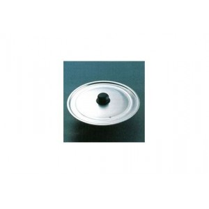 COPERCHIO ALLUMINIO 70cm...