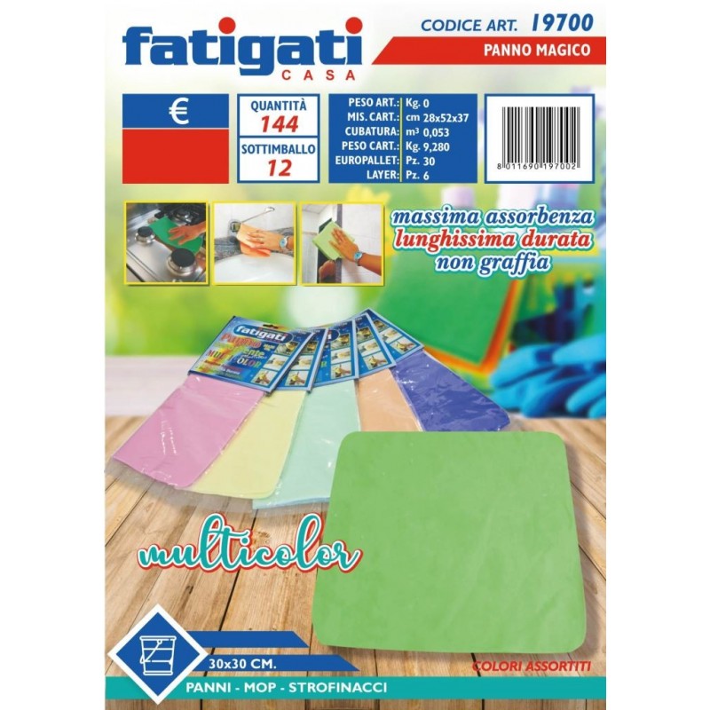 PANNO MAGICO ASSORBENTE MULTICOLOR 30x30cm 19700 FATIGATI