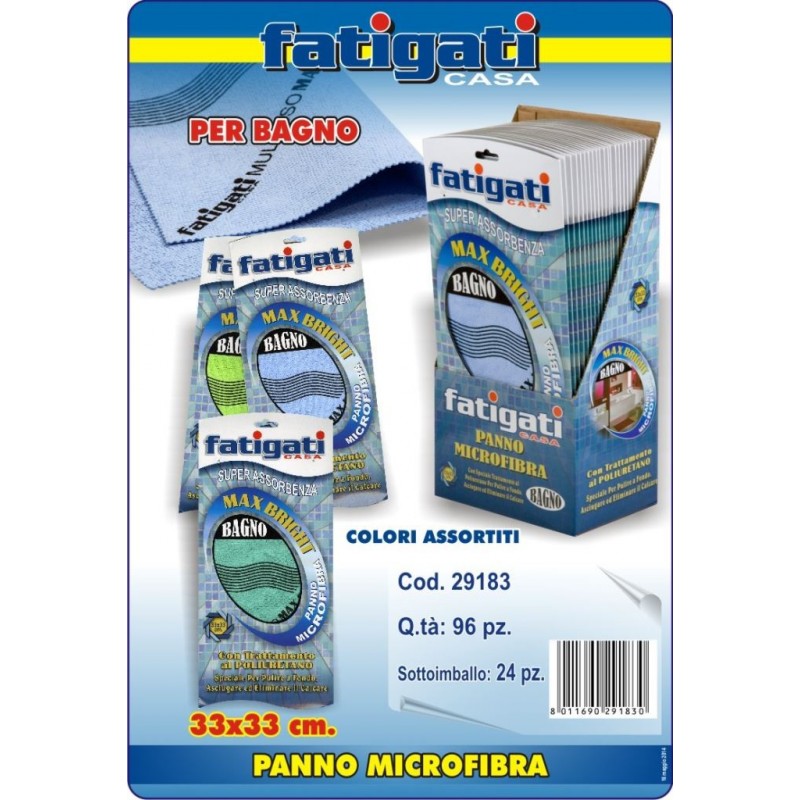 PANNO MICROFIBRA MAX BRIGHT BAGNO 33x33cm 29183 FATIGATI